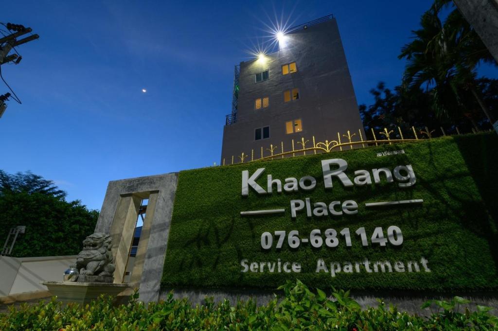 Khao Rang Place – Phuket