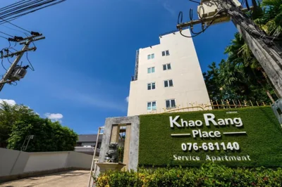 Khao Rang Place – Photos 11